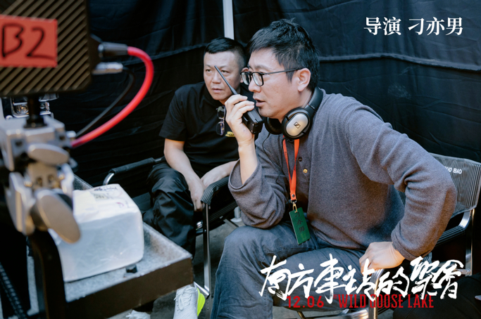 （左为该片出品人李力，右为导演刁亦男)（位置二）