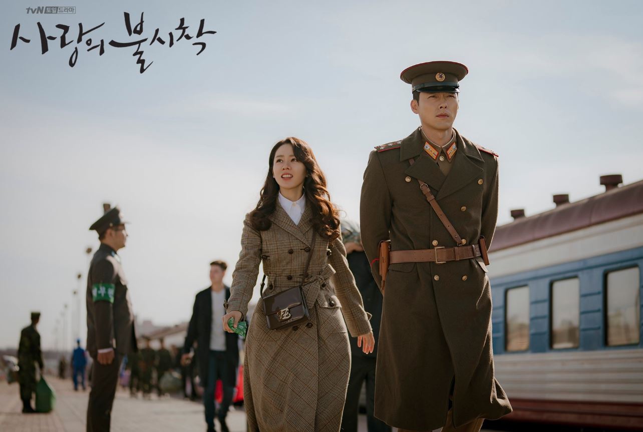 收视率又创新高，但《爱的迫降》能否逃过韩剧“烂尾”魔咒？